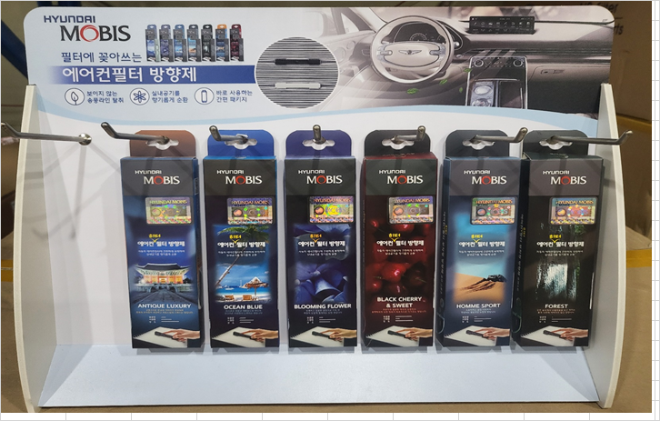 ¸ðºñ½º ¿¡¾îÄÁ¹æÇâÁ¦1.png